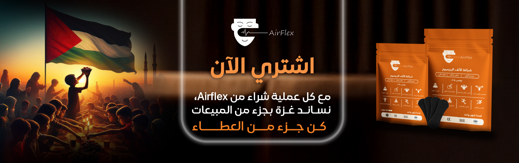 slider image slider_item_nJFGqi