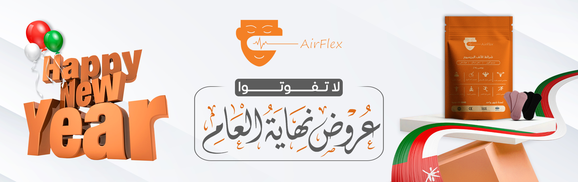 slider image slider_item_nJFGqi