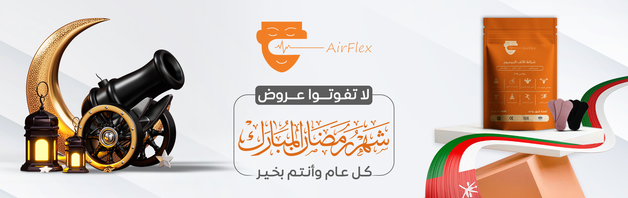 slider image slider_item_nJFGqi